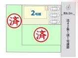  新築一戸建て