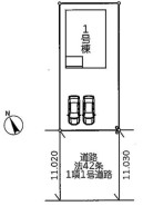 君津市内箕輪１丁目