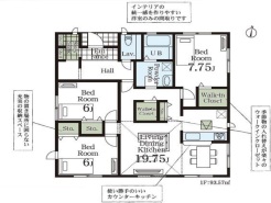 市原市光風台４丁目