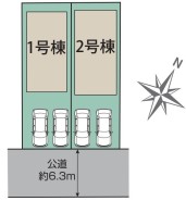 袖ケ浦市長浦駅前８丁目