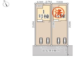 君津市北子安１丁目