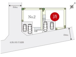 市原市北国分寺台５丁目