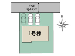 カースペース並列２台