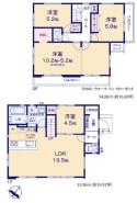 千葉市花見川区２丁目