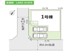 八千代市八千代台北１２丁目