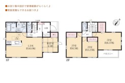 八千代市八千代台北１２丁目