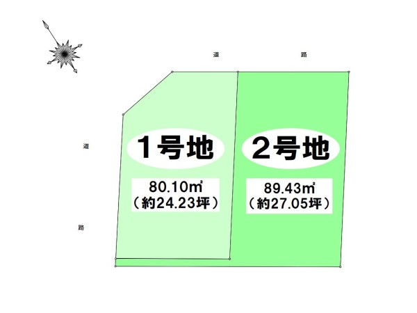 八千代市八千代台東23-4期