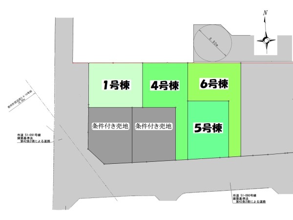 船橋市芝山23-2期