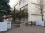 佐倉市立下志津小学校 300m