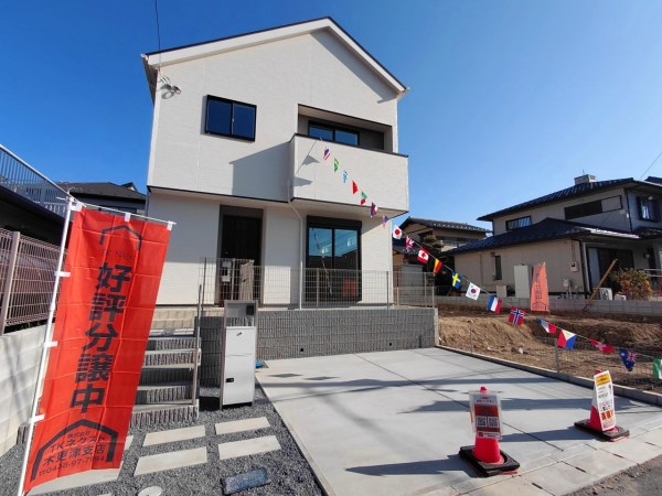 新築分譲 市原市若宮4丁目 第1期 全2区画