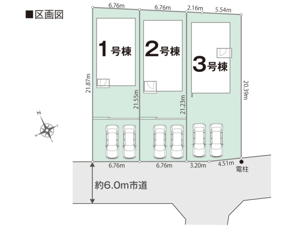 新築分譲 袖ケ浦市長浦駅前2丁目01期 全3棟