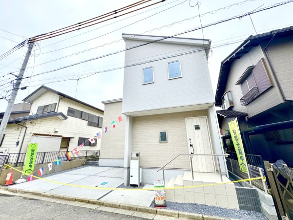 ~LIGNAGE~富里市日吉台6丁目01期 新築戸建全1棟