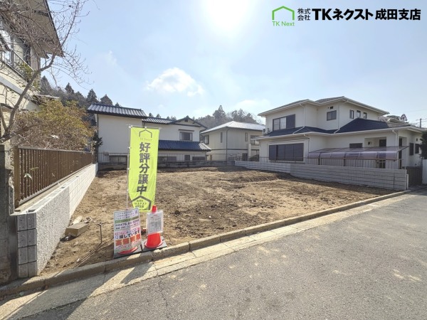 佐倉市城 新築戸建全1棟