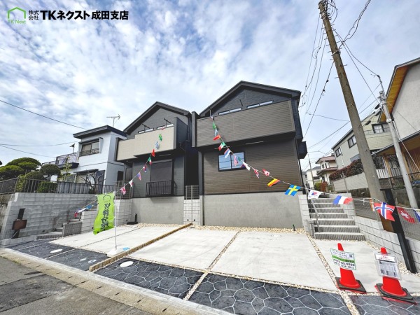 ~GRAFARE~八千代市大和田28期 新築戸建全2棟
