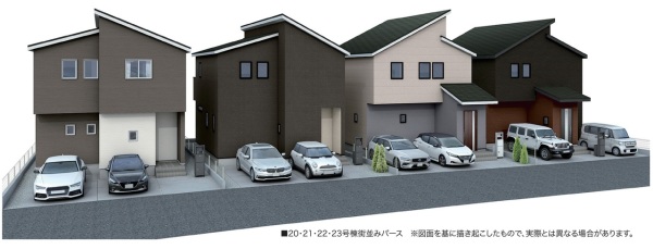 船橋市高野台23-1期 新築戸建 全8棟