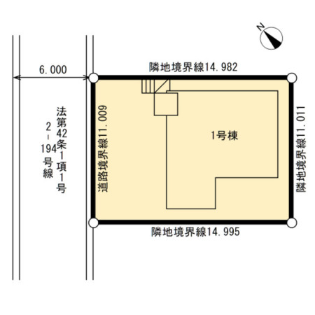 佐倉市ユーカリが丘1丁目 新築戸建 全1棟