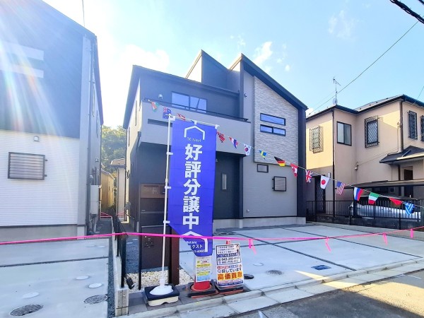 千葉市緑区誉田町1丁目 新築戸建 全3棟