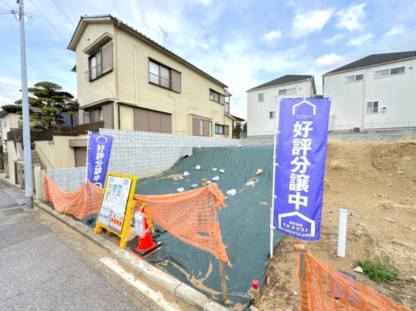 千葉市稲毛区稲丘町 条件なし売地 全2区画