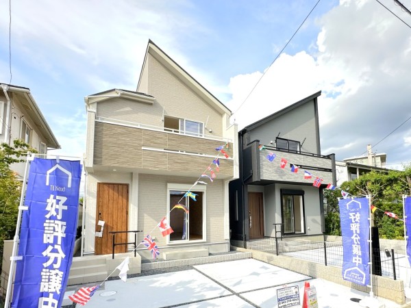 千葉市花見川区さつきが丘2丁目 新築戸建 全2棟