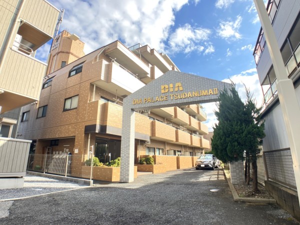 ダイアパレス津田沼