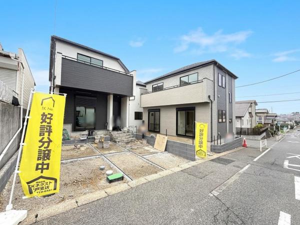 松戸市中金杉4丁目216番 新築戸建 全3棟