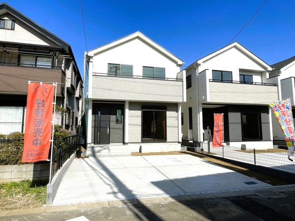 船橋市二和東5丁目201番