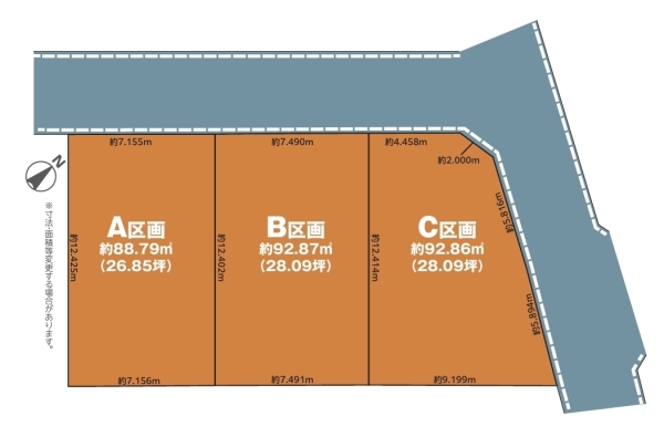 ☆船橋市新高根6丁目924番