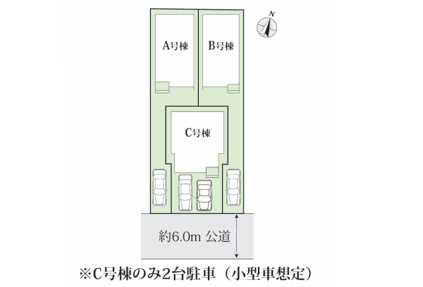 ☆船橋市習志野台5丁目27番
