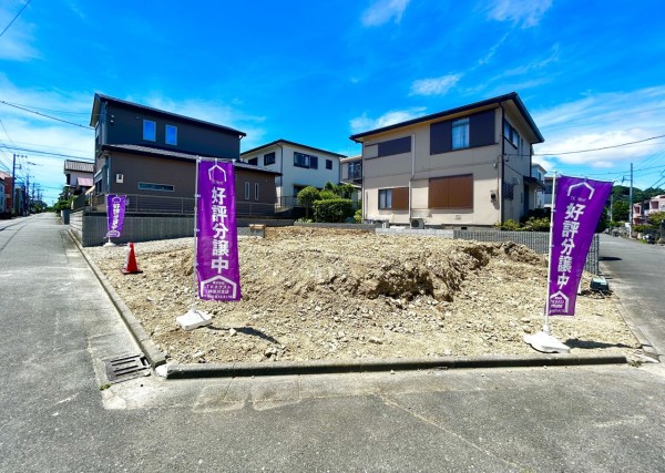 横須賀市浦賀丘2丁目 新築戸建