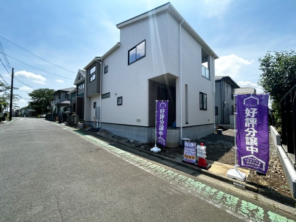 海老名市国分寺台5丁目 新築戸建