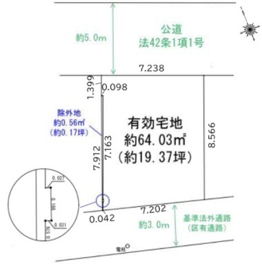 売地 足立区江北16期 限定1区画